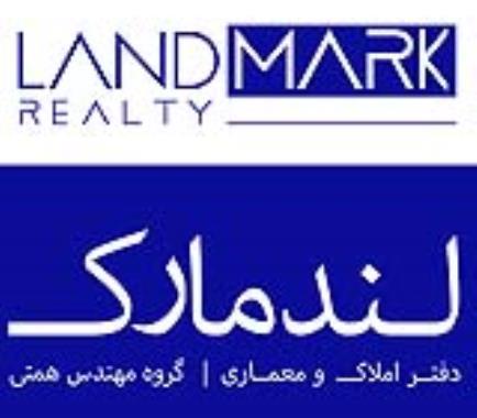 اخبار روز املاک شمال ایران